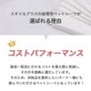 超薄型ペットシーツ レギュラー 1200枚（300枚入×4袋）