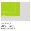 厚型ペットシーツ ワイド 200枚（50枚入×4袋）