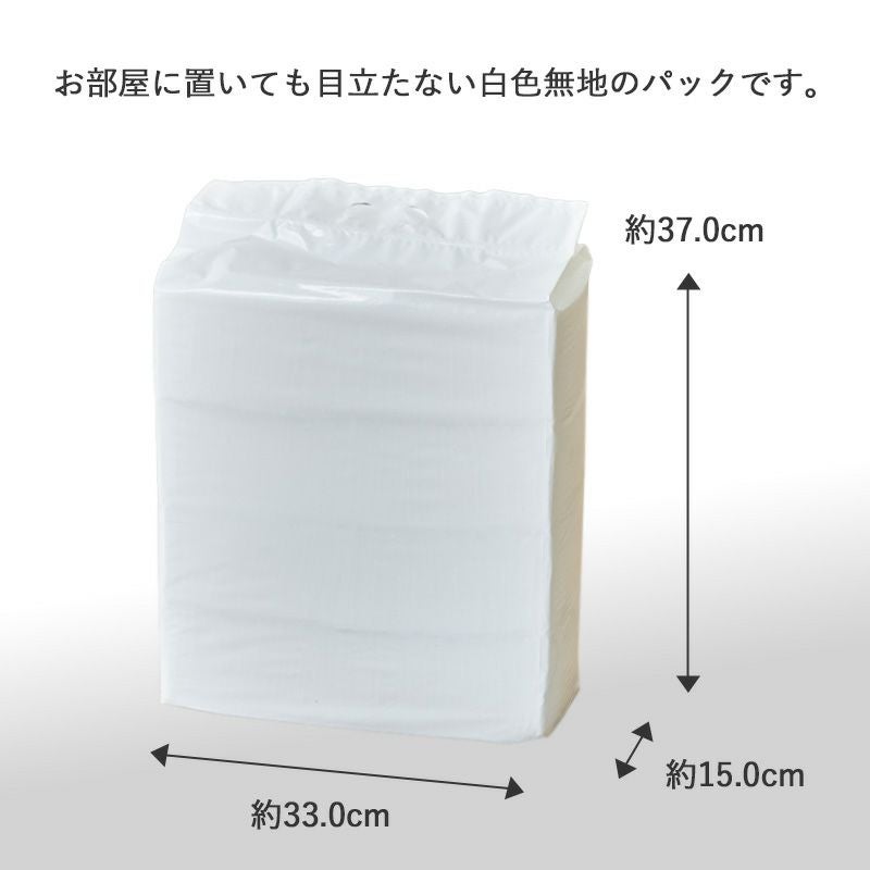 ねこシステムトイレ用シーツ 猫用 800枚（200枚入×4袋）