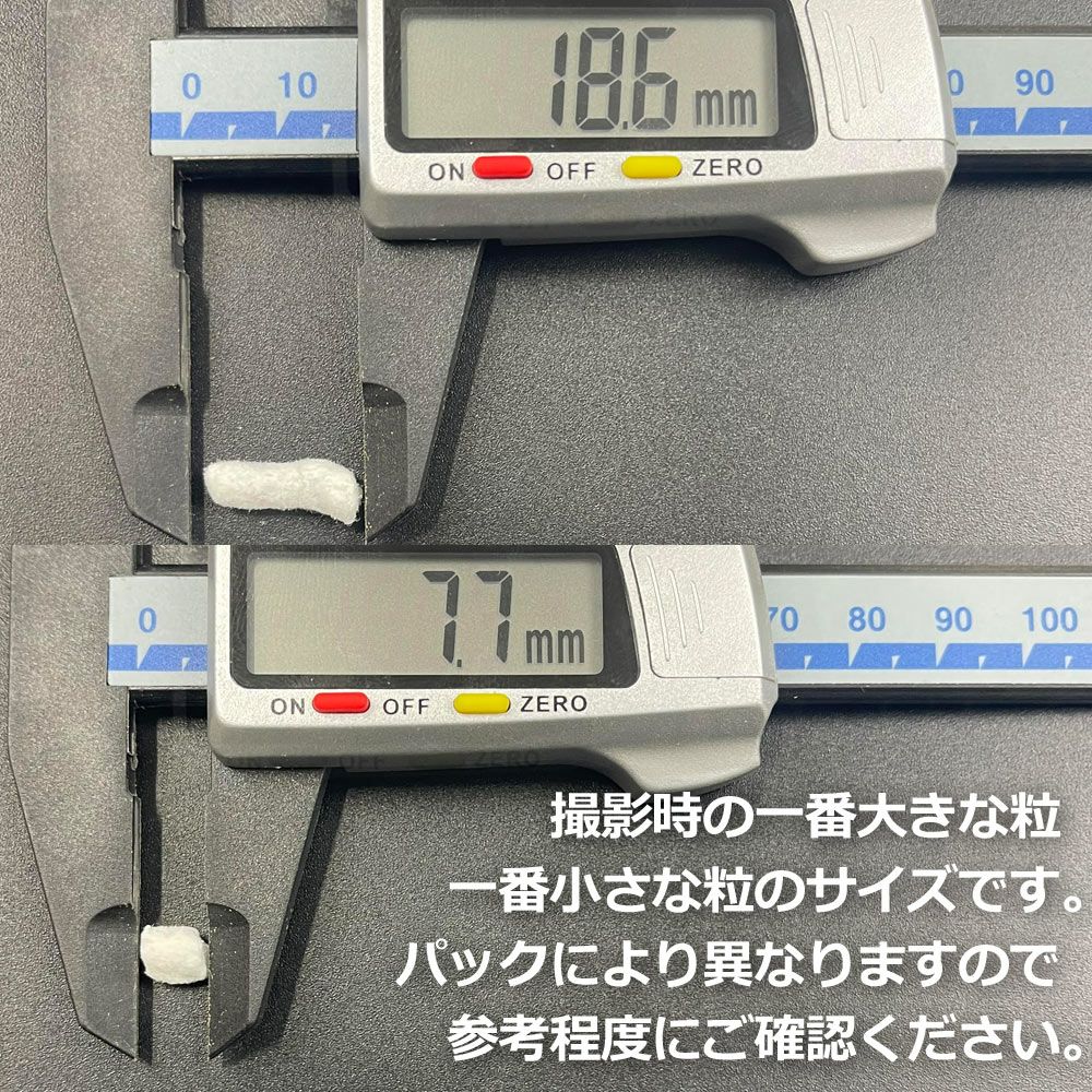 アウトレット紙の猫砂