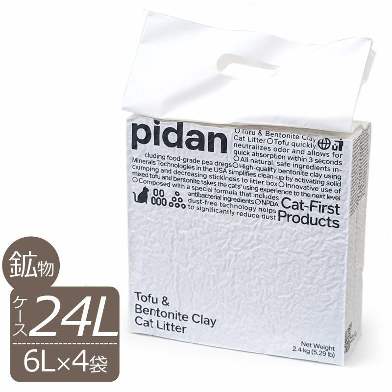 PIDAN おからベントナイトMIX