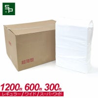 超薄型 ペットシーツ