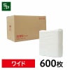 超薄型 ペットシーツ　ワイド