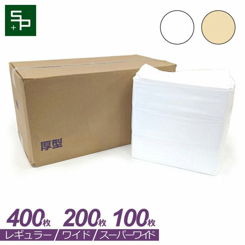 厚型 ペットシーツ