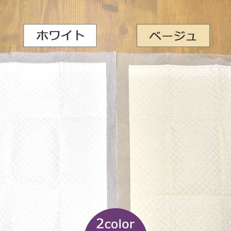 厚型 ペットシーツ