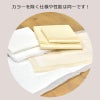 厚型 ペットシーツ