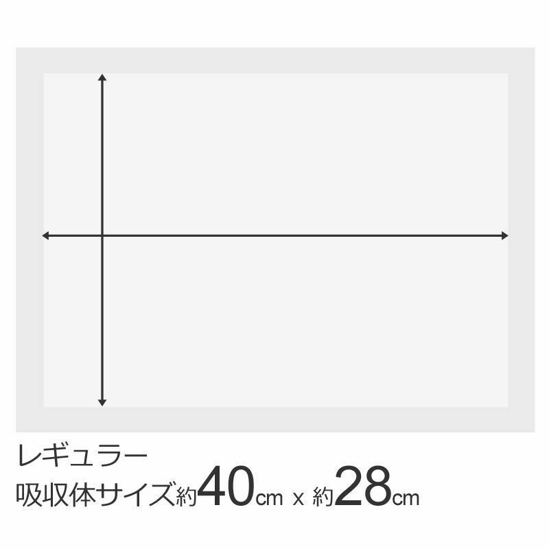 厚型 ペットシーツ
