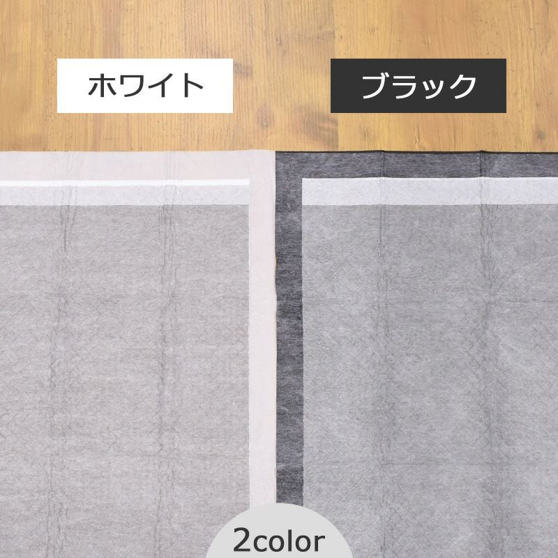 厚型 炭入り ペットシーツ　レギュラー