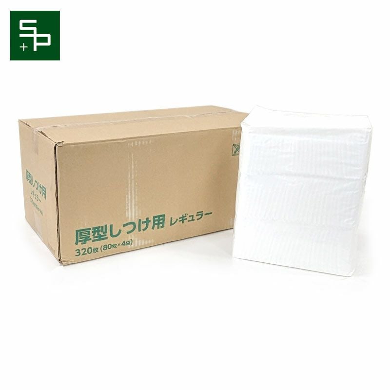 厚型 しつけ用 ペットシーツ におい付き　レギュラー