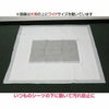 超薄型 ペットシーツ 大判