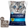インターサンド　猫砂　オードロック