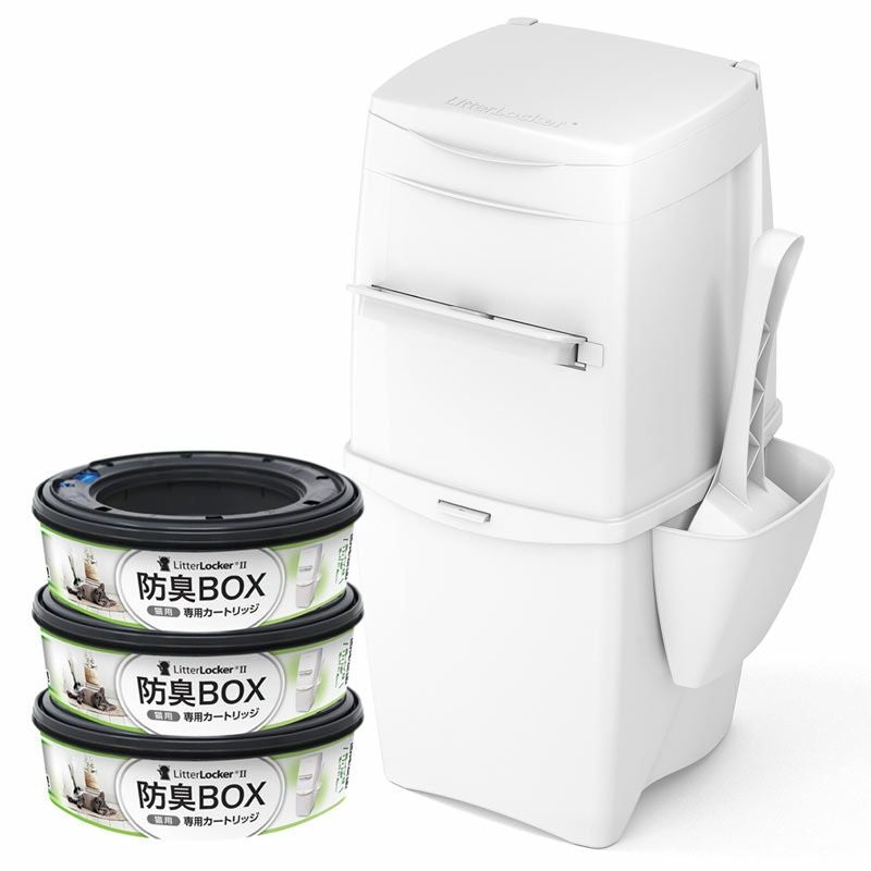 リターロッカー2 ポット カートリッジ3個パック付き