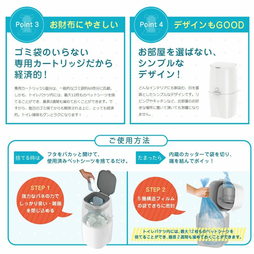 パッドロッカー ポット カートリッジ3個パック付き
