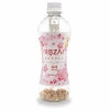 ROZAI BOTTLE