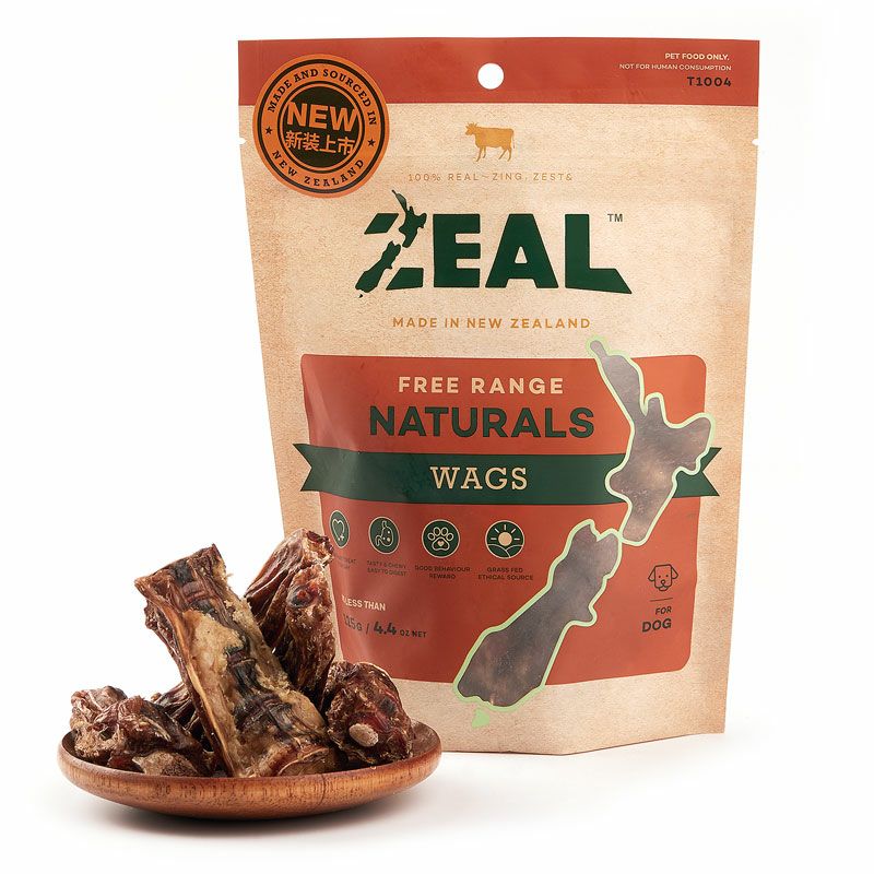 ZEAL　フリーレンジ　仔牛のテール　125g