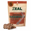 ZEAL　フリーレンジ　仔牛のジャーキー　125g