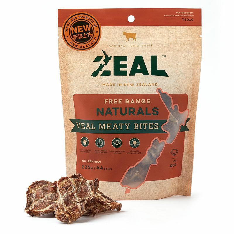 ZEAL　フリーレンジ　仔牛のジャーキー　125g