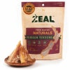 ZEAL　フリーレンジ　鹿の筋　125g