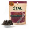 ZEAL　フリーレンジ　鹿のレバー　125g