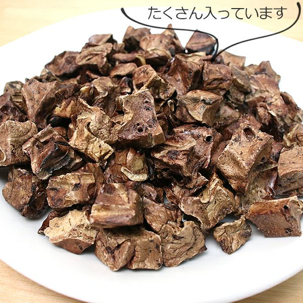 ZEAL　フリーレンジ　羊の肺　85g