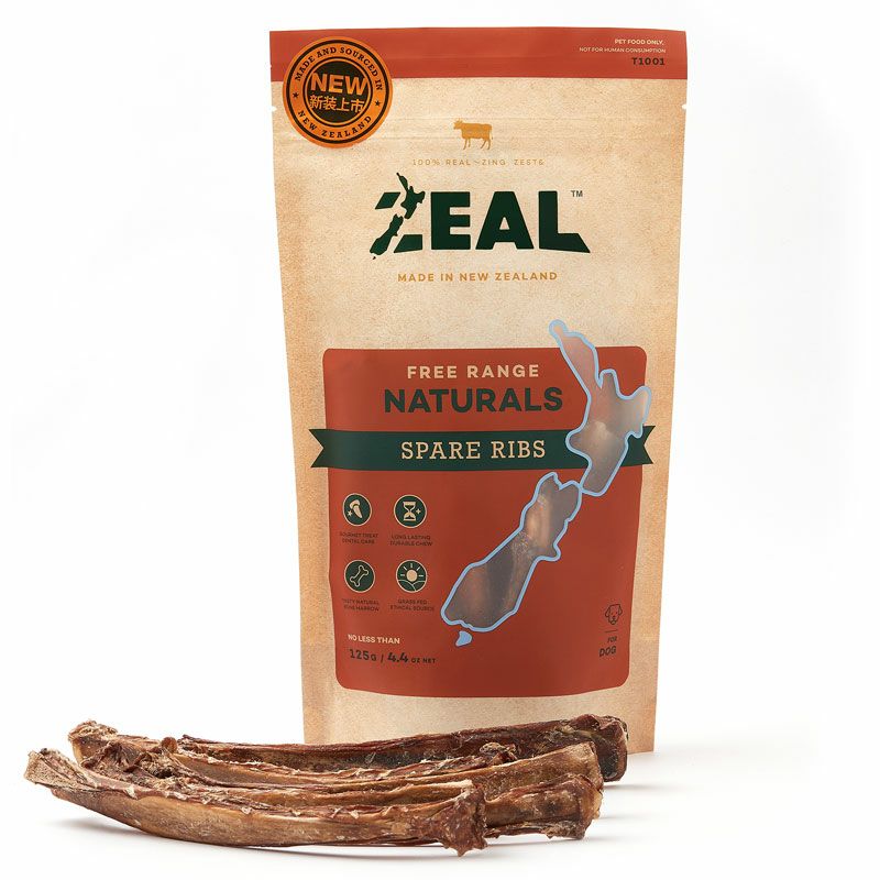 ZEAL　フリーレンジ　仔牛のスペアリブ　125g