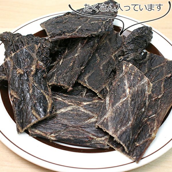 ZEAL　フリーレンジ　牛ガレット　125g