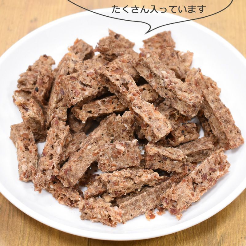 ZEAL　フリーレンジ　仔牛肉のスティック　125g