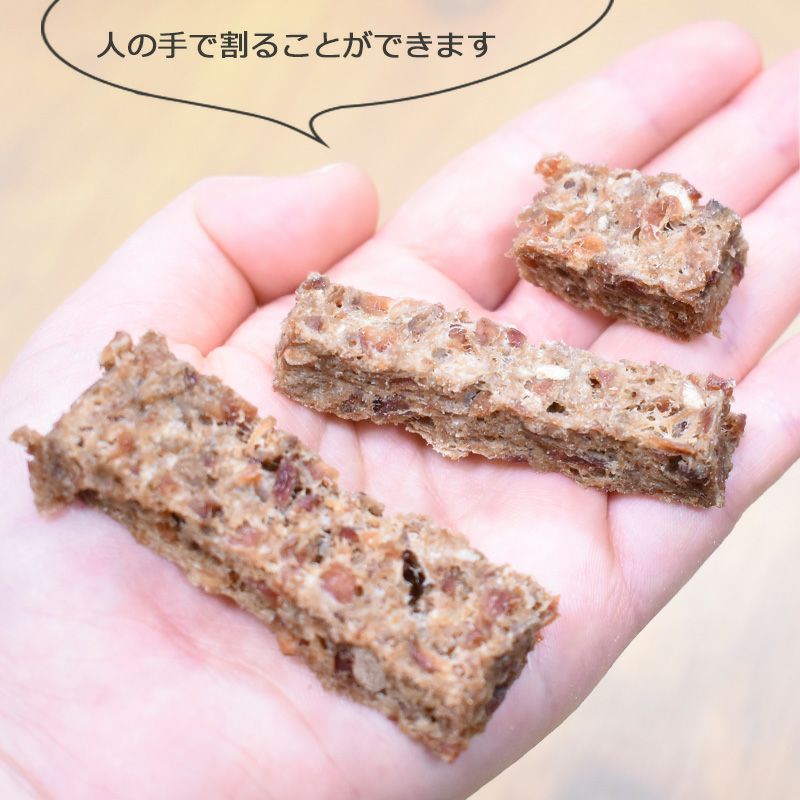 ZEAL　フリーレンジ　仔牛肉のスティック　125g