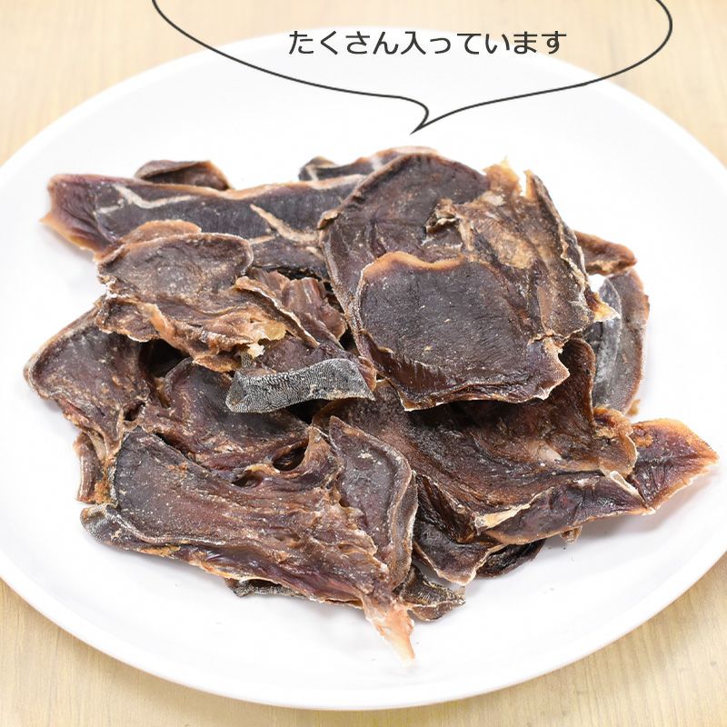 ZEAL　フリーレンジ　仔牛タン　85g