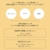 激落ちくん　わんだふるクリーにゃー