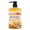 ニチドウ　香り長持ちシャンプー　キンモクセイ　300ml