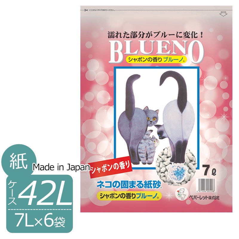 ペパーレット　シャボンの香りブルーノ　7Lx6袋