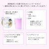 ポイ太くん　ペット用シャンプータオル　本体　130枚