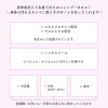  ポイ太くん　ペット用シャンプータオル　詰替　100枚