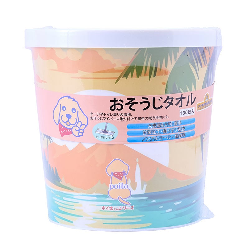 ポイ太くん　ペット用おそうじタオル　本体　130枚