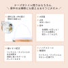 ポイ太くん　ペット用おそうじタオル　本体　130枚