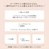 ポイ太くん　ペット用おそうじタオル　詰替　100枚