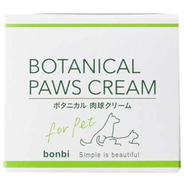 ボンビ　ボタニカル　肉球ケアクリーム　30g