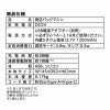 マルカン　Auto真空パックマシン　ハンディタイプ