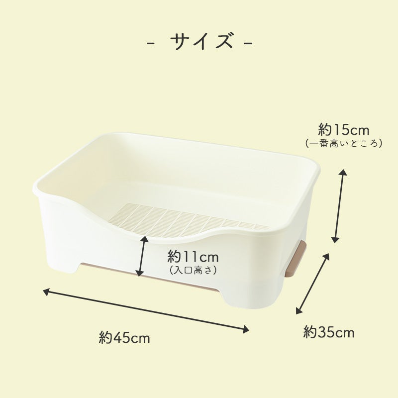 デオトイレ　らくらくシンプル本体