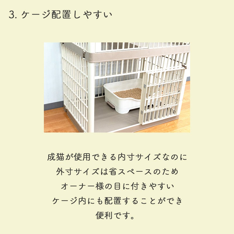 デオトイレ　らくらくシンプル本体