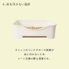 デオトイレ　らくらくシンプル本体