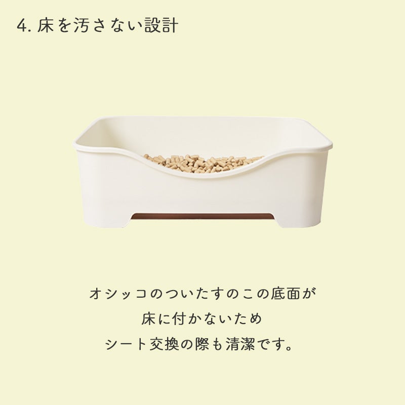 デオトイレ　らくらくシンプル本体